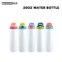 Wealthysub China warehouse sublimation 20oz water bottle